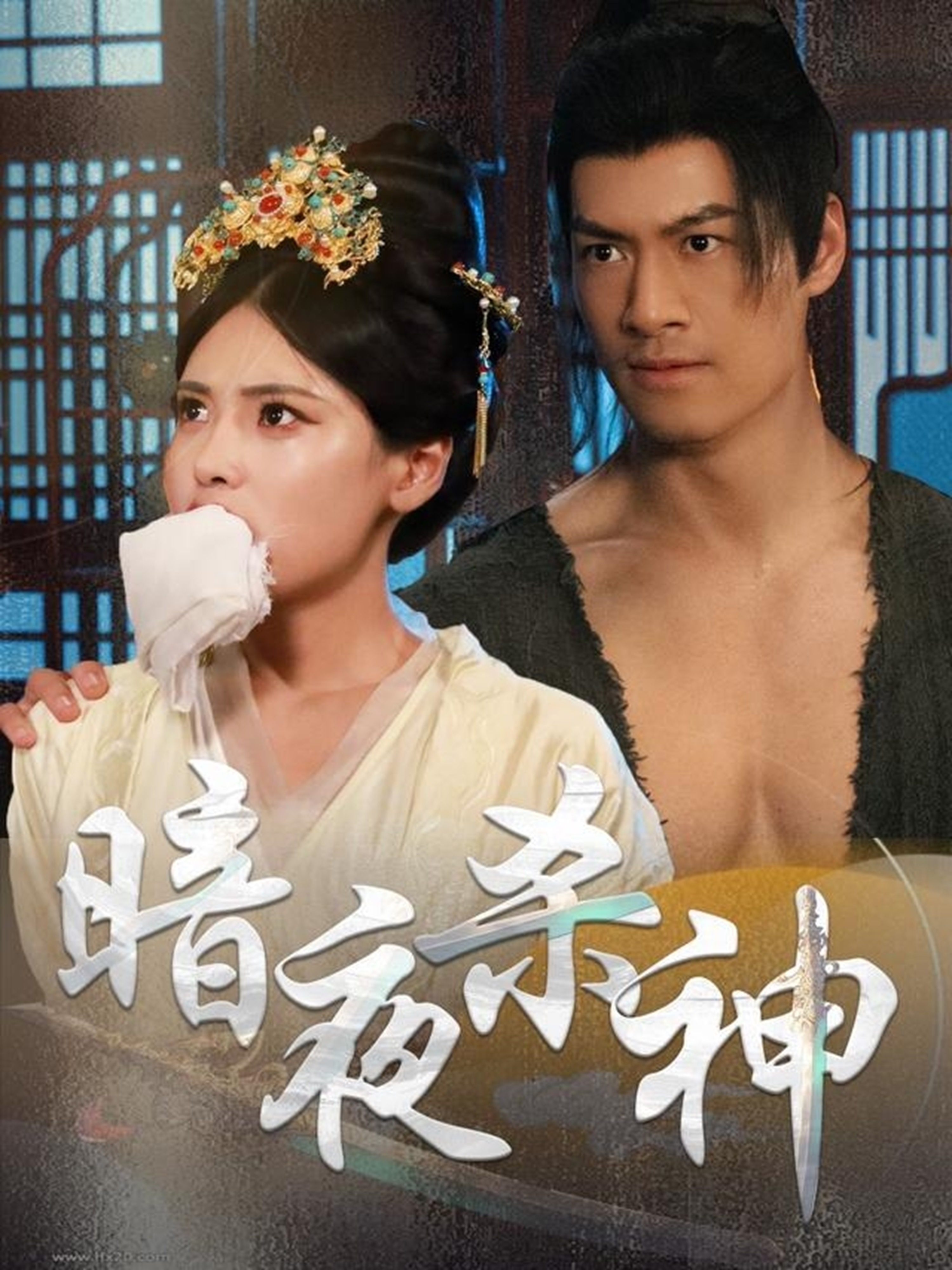 短剧《暗夜杀神》 全集免费在线，高清画质，大结局震撼揭晓